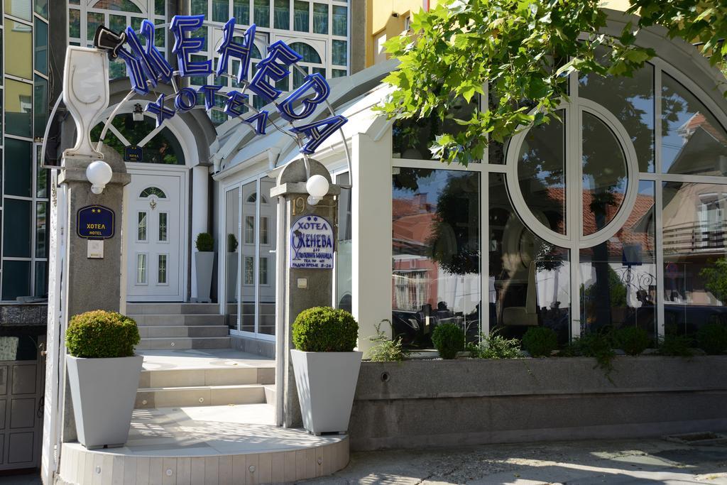 Hotel Zeneva Kragujevac Luaran gambar